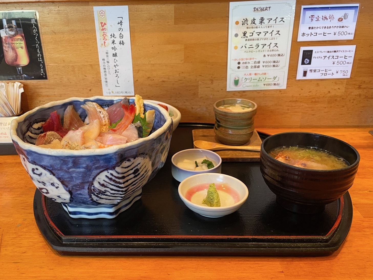 写真 : 魚家 （ととや） - 燕三条/海鮮 | 食べログ