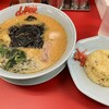 ラーメン山岡家 鶴田店