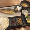 ひもの野郎 梅田第4ビル本店