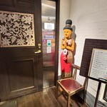 ガイヤーン・クンミー - 