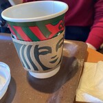 スターバックスコーヒー - 