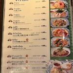 ガイヤーン・クンミー - 