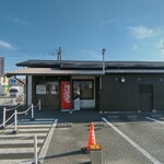 長浜ラーメン 松吉 - 