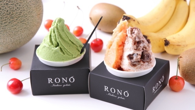 RONO （ロノ） - 日進/ジェラート・アイスクリーム | 食べログ