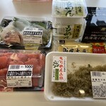 スーパーマーケットバロー - 料理写真: