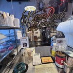 ベアポンド エスプレッソ - 