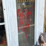 ベアポンド エスプレッソ - 