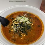 パンチャンとジョン - 