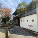 ポム・ダムール - 