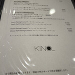 KINO_ - 