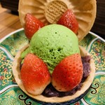 大衆しゃぶしゃぶ勝治 - 