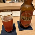 炭火割烹 いふき - 