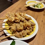 新時代  - 