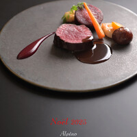 アルピーノ - 2025年ノエル