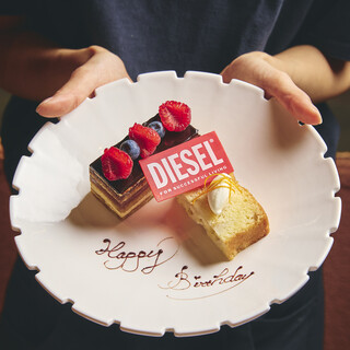 DIESELロゴ入り記念日デザートプレート