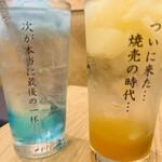 焼売のジョー - 