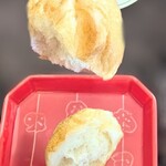 公正屋 - あーーーあれ・・　あーーーーむ笑笑