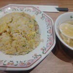 餃子の王将 - チャーハン&卵スープ