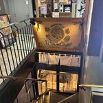 焼売のジョー - 