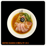 METRO RAMEN - 