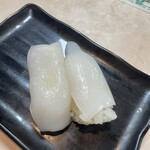 寿司 若竹丸 大宰府店 - 