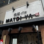 MATOI-YA - 