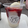 Cafe・321