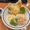 手作りうどん 天粉盛