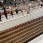 プレミアム マリオジェラテリア - 