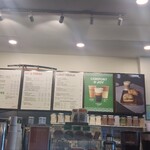 Infusion Coffee & Tea - 