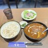 仙台名物 牛たん炭火焼 吉次 バルチカ03エキウエ店