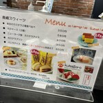 日本橋 長崎館 - 長崎だけにカステラにも惹かれる❗️