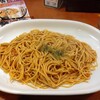 がっつり！スパゲッティ ぱすたや 御徒町店