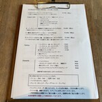 カフェ・ハクタ - メニュー