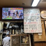 正宗屋 - 店内メニュー