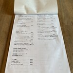 カフェ・ハクタ - メニュー