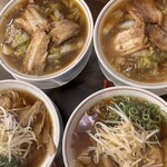 ラーメン 天風 長島店 - 