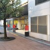 マクドナルド 金沢駅店