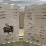 カズノリ イケダ アンディヴィデュエル - 