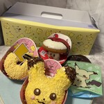 ミスタードーナツ 阪神大阪梅田駅ショップ - 