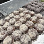 I'm donut ? 京都店 - 