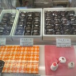 喜久家洋菓子舗 - 