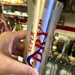 バル アート・アンド・アサ - 