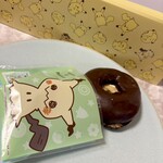 ミスタードーナツ - 