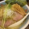 麺処ゆんゆん亭
