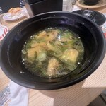 スシロー - 料理写真: