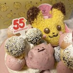 ミスタードーナツ イオンモール神戸北ショップ - 