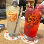 酔場フタマタ - 