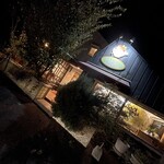 ナポリピッツア研究所イルフォルノドーロ - 