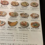 ナポリピッツア研究所イルフォルノドーロ - 